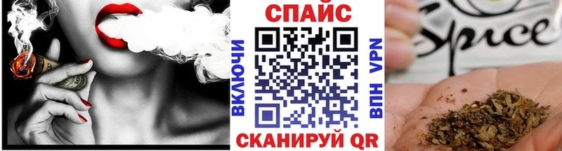Бутират бутик  Менделеевск 