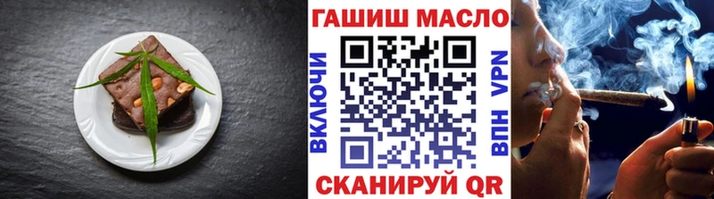 МЕГА как зайти  где можно купить наркотик  Менделеевск  Canna-Cookies марихуана 
