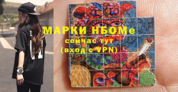 не бодяженный Алзамай