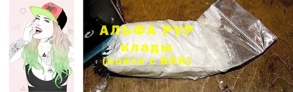 кокаин премиум Переславль-Залесский