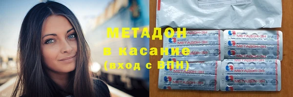 амфетамин Алексин