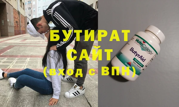 MESCALINE Алексеевка