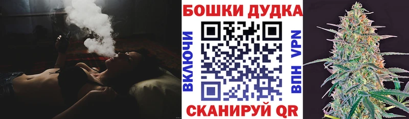 Шишки марихуана MAZAR  Менделеевск 